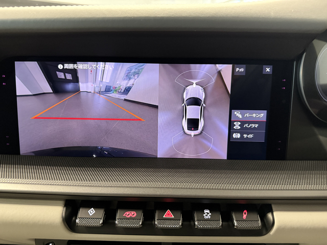 車両画像