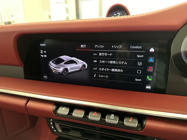 車両画像