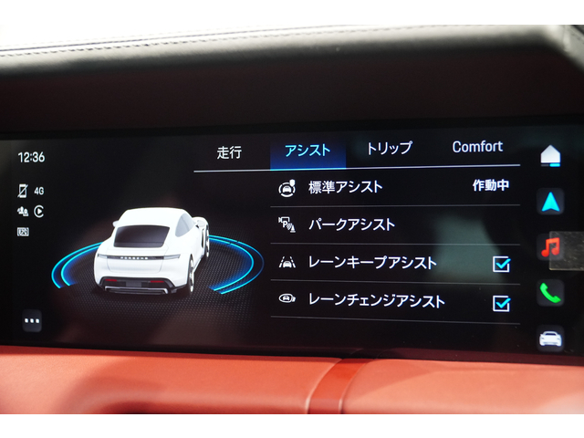 車両画像