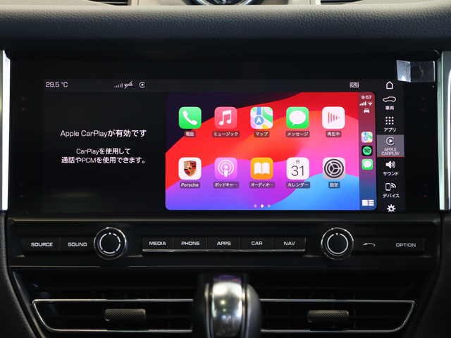 車両画像