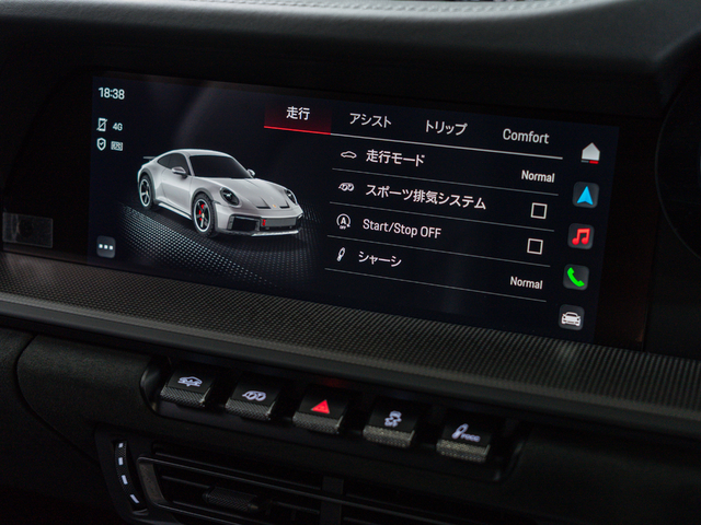 車両画像