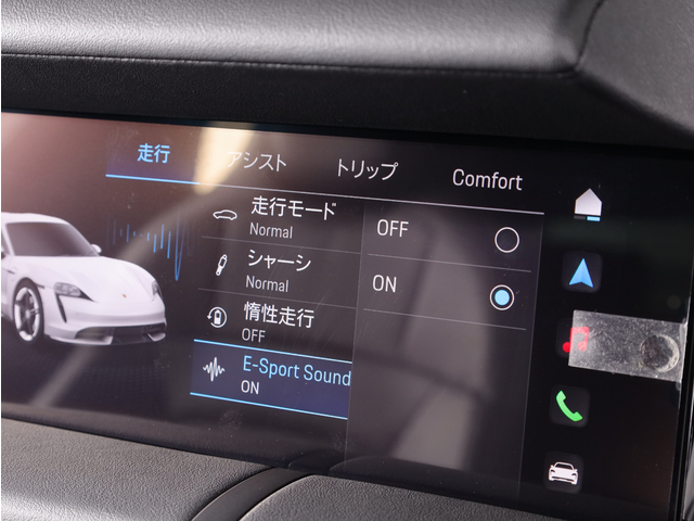 車両画像