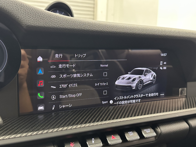 車両画像