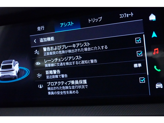 車両画像