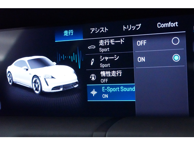 車両画像