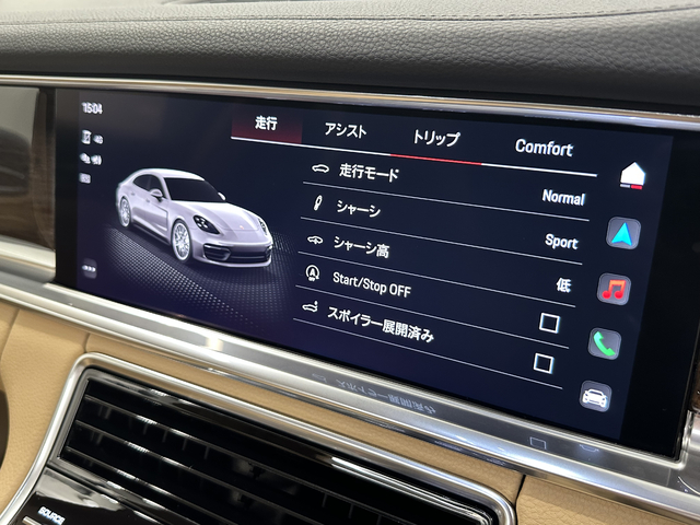 車両画像