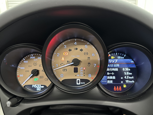 車両画像