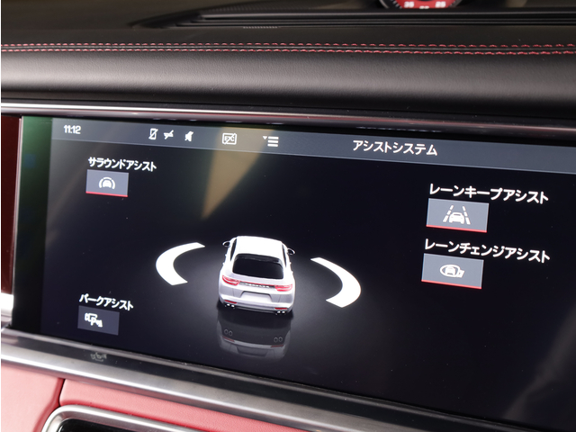車両画像