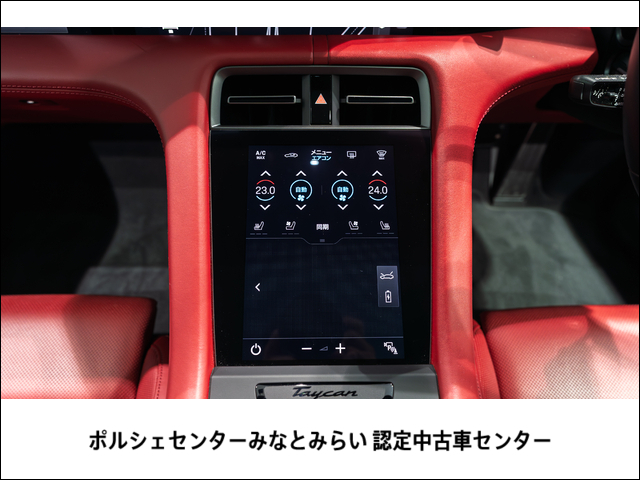 車両画像