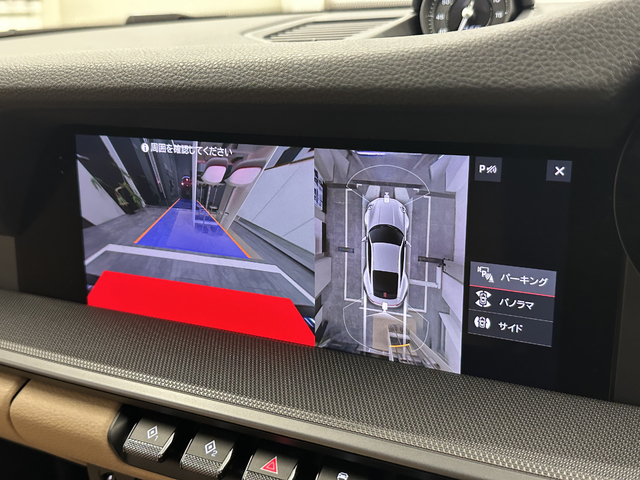 車両画像