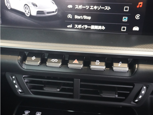 車両画像