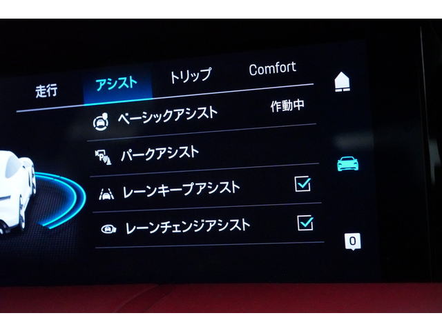 車両画像