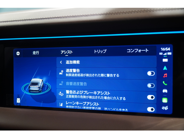 車両画像