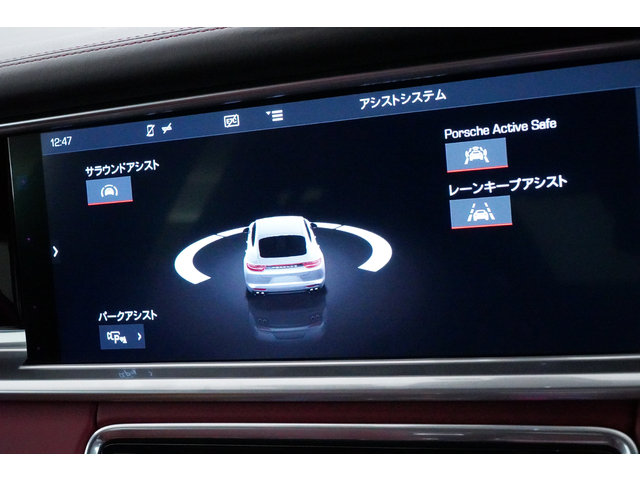 車両画像