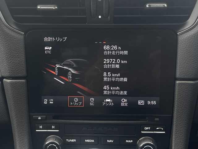 車両画像