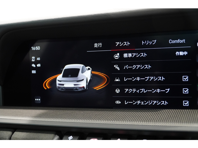 車両画像