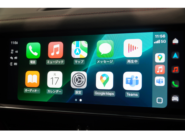 車両画像