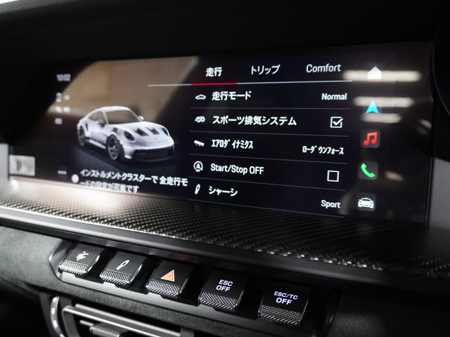 車両画像