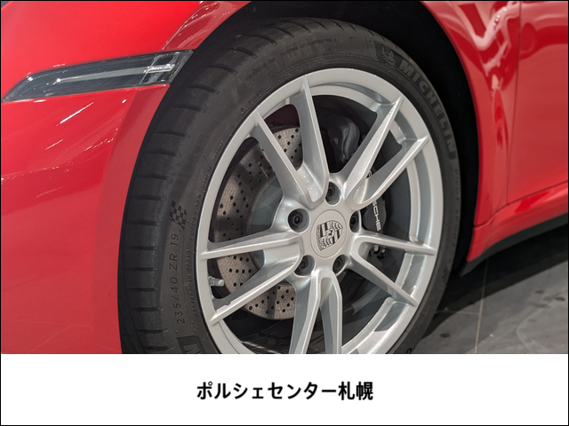 車両画像