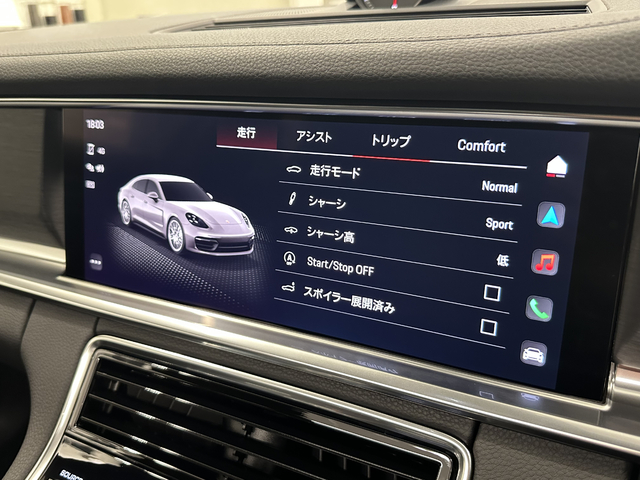 車両画像