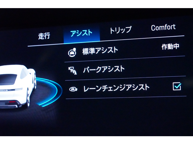車両画像