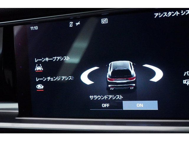 車両画像