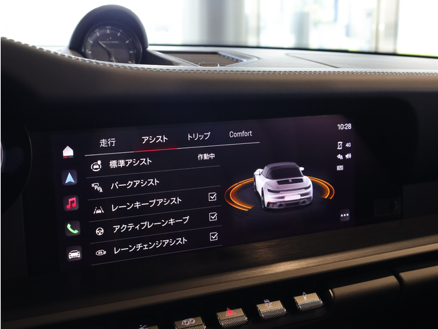 車両画像