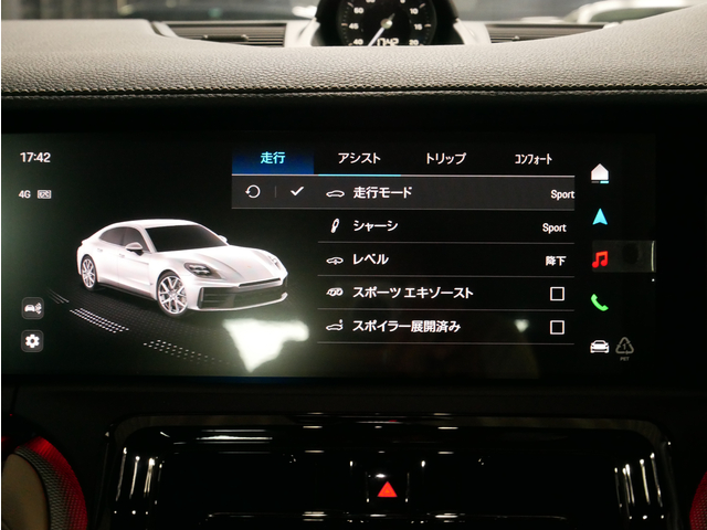 車両画像