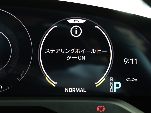 車両画像