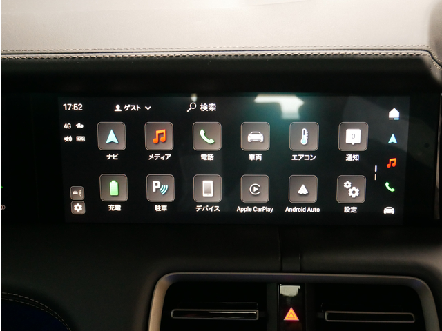 車両画像