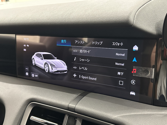 車両画像