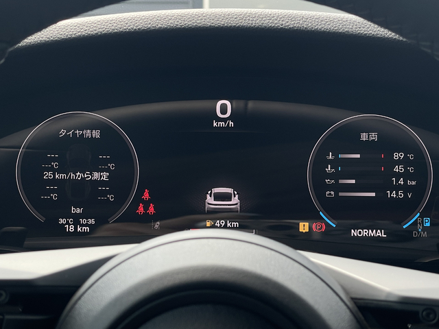 車両画像