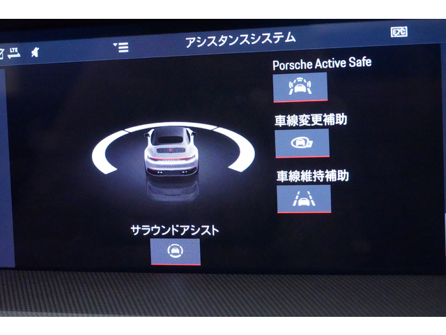 車両画像