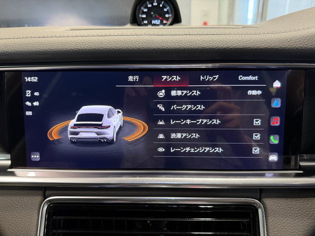 車両画像