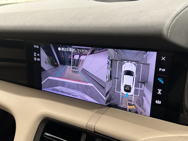 車両画像