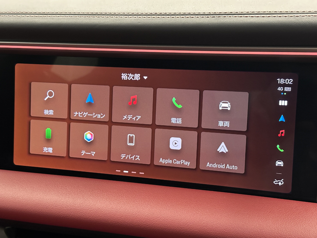 車両画像
