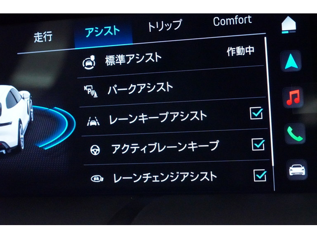 車両画像