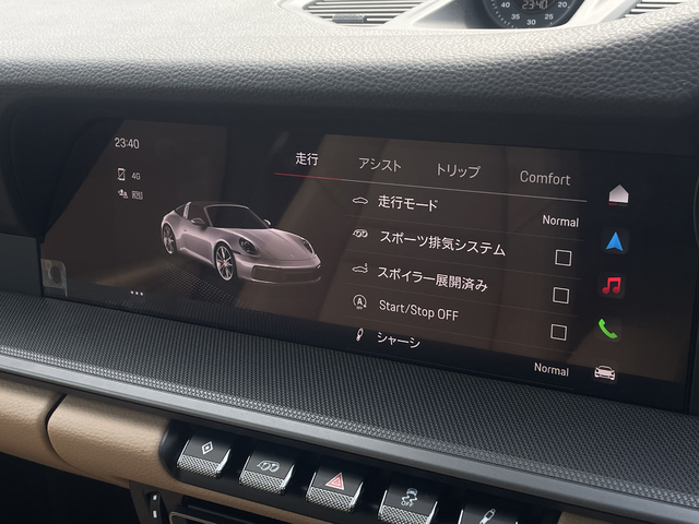 車両画像