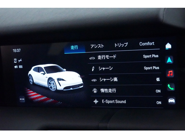 車両画像