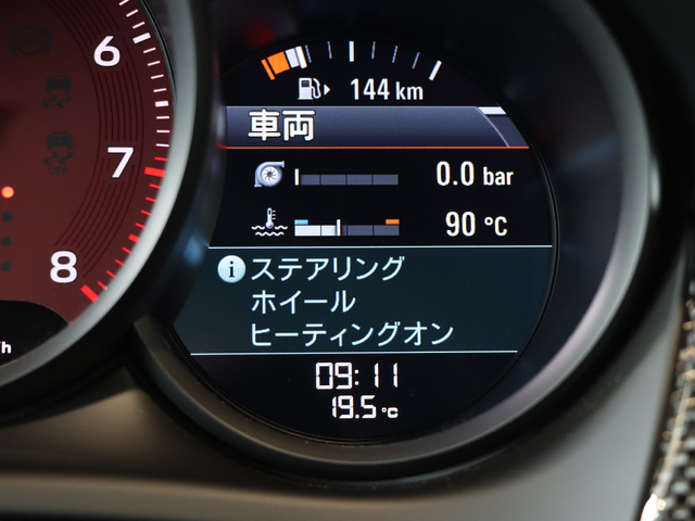 車両画像