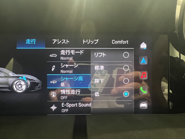 車両画像