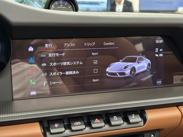 車両画像