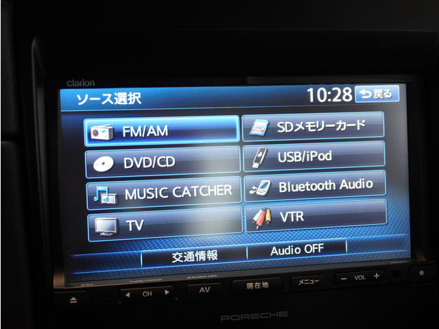 車両画像