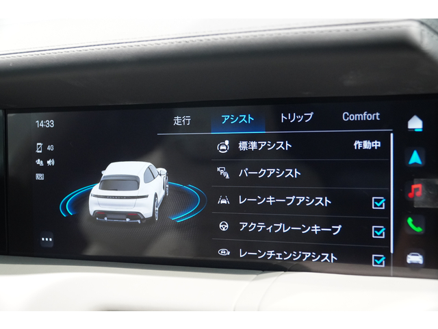 車両画像