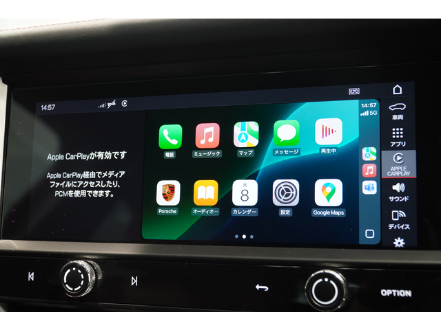 車両画像