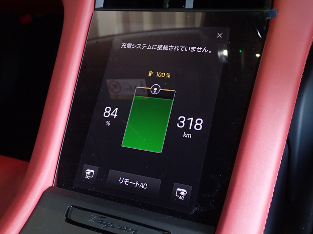 車両画像