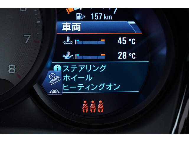 車両画像