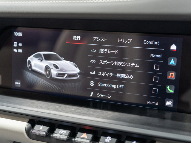 車両画像