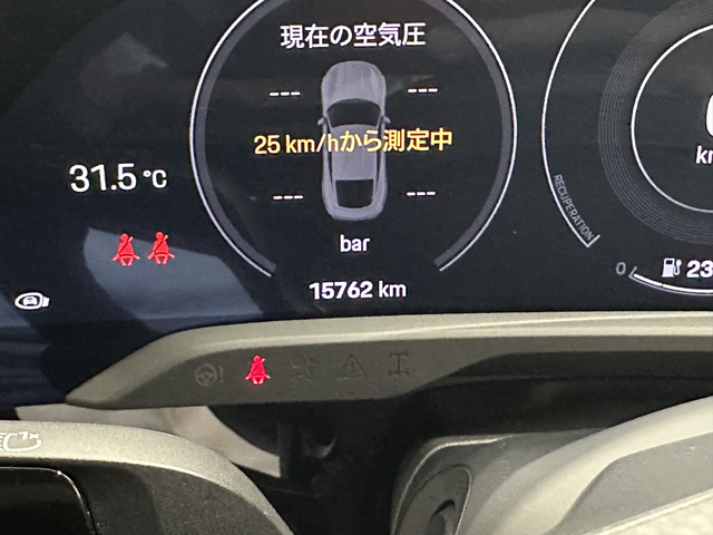 車両画像
