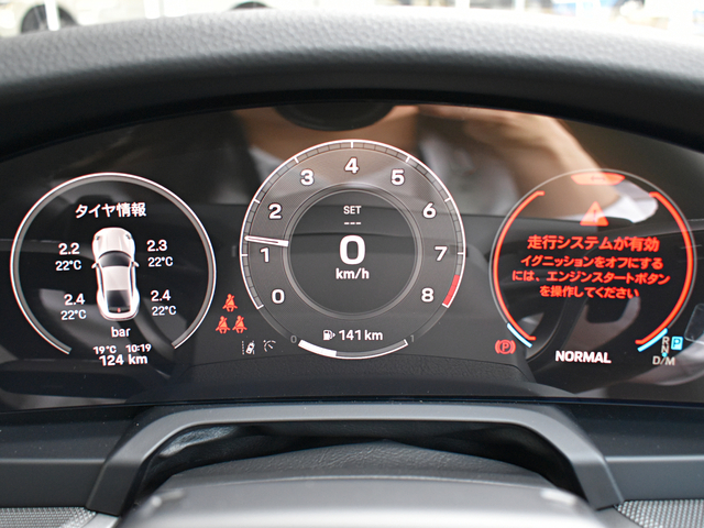 車両画像